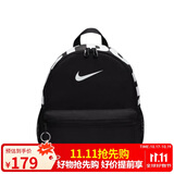 耐克NIKE大童双肩包书包BRASILIA JDI休闲包DR6091-010黑色小码