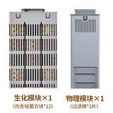 画法几何适用小米鱼缸滤材滤芯智能鱼缸配件物理过滤模块改造8D过滤棉可拆 生化模块*1+物理模块*1
