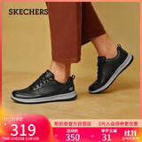 斯凯奇（Skechers）男士皮鞋秋季商务男鞋高档休闲鞋软底通勤板鞋210835