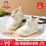 巴布豆宝宝学步鞋婴儿鞋男女宝加绒雪地靴宝宝棉靴童鞋 驼色 19 