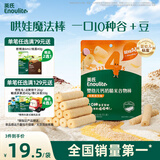 英氏（Engnice）婴幼儿谷物棒蛋黄香芋味 婴儿零食米饼非油炸宝宝零食28.6g