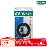 尤尼克斯尤尼克斯手胶AC102C三条装羽毛球拍网球拍绑带手柄胶防滑吸汗手胶 AC102C 黑色 3条装【印尼产】 1盒3条装
