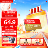 闪迪内存卡存储tf卡运动相机卡高速gopro相机无人机内存卡MicroSD卡u3/v30 32G microSD 读100M/s写60M/s