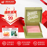 贝玲妃(Benefit)梦境迷踪蒲公英腮红提亮修容粉嫩气色少女生日礼物七夕 蒲公英 【高端腮红】2.5g 单色