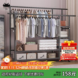 南蛙晾衣架 落地衣架 卧室衣帽架 阳台晾衣架 多功能衣架置物架YJX-11