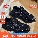 卡帕（Kappa）男鞋秋季运动鞋子男款厚底增高老爹鞋休闲跑步鞋男 黑色 43