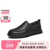 他她Tata软底商务休闲皮鞋黑色英伦增高真皮爸爸鞋高端男VVK02DM4 41