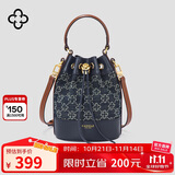 CASSILE卡思乐女包水桶包女大容量单肩手提斜挎包实用生日七夕礼物