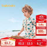 巴拉巴拉儿童泳衣男女童连体泳装户外防晒耐氯速干小童游女宝泳装