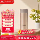 象印（ZO JIRUSHI）保温杯保冷杯水杯子进口不锈钢男女士带储格茶杯生日送礼物ASE35