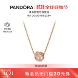 潘多拉（PANDORA）镂空银河项链套装玫瑰金色银色闪亮优雅生日礼物送女友