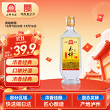 玉蝉老酒 玉蝉大曲光瓶 浓香型白酒 39度 500ml 单瓶装低度口粮白酒