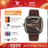 SEVENFRIDAY七个星期五手表M系列方形大表盘瑞表防水时尚手表男自动机械腕表 M2/02