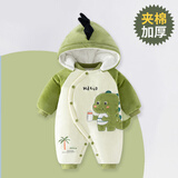 迪迪熊日记（DIDIXIONGRIJI）新生儿衣服冬季夹棉加厚婴儿衣服0-3月宝宝厚款棉服外出抱衣冬装 暖绒小奶龙 59cm 适合9斤内的宝宝穿的