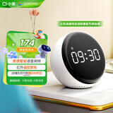 小度智能闹钟音箱  大屏数字显示 床头创意闹钟 语音交互 红外遥控家电 智能音响 儿童早教机故事机