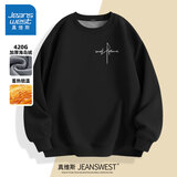 真维斯（Jeanswest）卫衣男款春秋季潮牌宽松大码男士无帽重磅上衣男生圆领长袖外套潮 黑(自由意志胸标) 加绒 L (175) (收藏加购优先发)