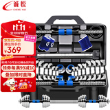 诚悦哑铃杠铃30公斤电镀男女士运动健身器材可调节拆卸组合套装CY-168