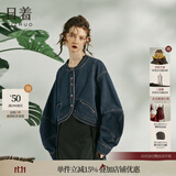 日着原创设计女装2025秋季小个子宽松新复古回潮圆领套色牛仔短外套 影蓝 XL