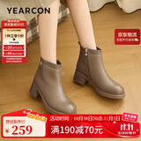 意尔康女靴羊皮粗跟气质通勤及踝靴加绒保暖短靴女 14734W 棕色   35