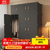 安尔雅简易衣柜卧室组装衣橱简约出租房宿舍小衣柜塑料收纳储物柜子