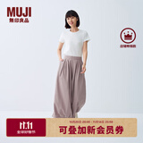 无印良品（MUJI） IDEE 女式平纹灯笼裤裤子女款夏季款女装纯棉 25年长裤 GA54CC5S 烟熏粉色 M （155/68A）