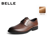 百丽【情人节礼物】布洛克正装皮鞋男增高德比鞋商务皮鞋10822CM8预售 棕色-绒里 41 (255mm)
