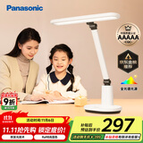 松下（Panasonic）台灯AAAAA级护眼台灯 全光谱台灯护眼学习 家用学生儿童台灯致言