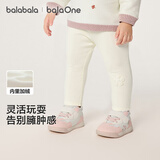 巴拉巴拉balaOne宝宝打底裤加绒保暖长裤冬女童男童裤子