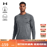 安德玛（UNDERARMOUR）春夏Tech男子训练运动长袖T恤1328496 灰色012 L