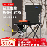 佳之钓 休闲钓椅钓鱼椅新款可折叠休闲椅便携钓鱼凳子渔具 【条纹背兜款】特大号（送支架+拉饵盘）