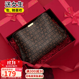 爱情海包包女包斜挎包高端品牌单肩大容量轻奢生日礼物高级感送女友老婆