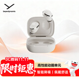 拜雅（beyerdynamic）Amiron 300 阿米罗300真无线主动降噪蓝牙耳机音乐入耳式安卓苹果通用蓝牙5.3奶油白 双11推荐