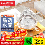 金灶（KAMJOVE）涌泉式自动上水电热水壶 玻璃烧水壶家用智能保温电茶壶茶具电茶炉茶台烧水壶一体 0.8L H7单炉