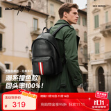 博牌双肩包头层牛皮休闲背包商务电脑包大学生书包时尚节日礼物