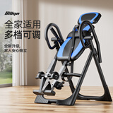 比纳倒立机家用健身器材倒吊牵引器拉伸器倒立腰椎椅倒挂器送长辈孩子 【2026新款升级】2米可用/加宽加厚背板/升级卡脚 仅倒立机