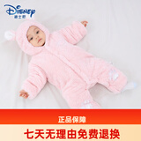 迪士尼（Disney）婴儿连体衣服秋冬季新生儿加厚珊瑚绒夹棉保暖外穿爬服外出抱哈衣 【舒绒小熊厚爬】脚印粉色 90cm