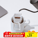 泰摩（timemore） 挂耳咖啡滤纸 便携手冲咖啡过滤纸滤袋 【甄选版】1包 50张