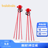 巴拉巴拉（BALABALA）儿童发饰宝宝头饰发夹中国风流苏精致毛绒球公主女孩时尚 红色调00366 110cm