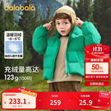 巴拉巴拉儿童羽绒服男童宝宝童装女童冬装亲子装洋气外套208424107220
