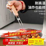 杰凯诺（Jekero）漏勺 不锈钢漏勺厨具过滤网油炸笊篱 油格 捞面捞饺子勺 木柄漏勺