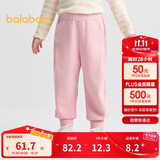 巴拉巴拉童装儿童裤子宽松束脚裤男童女宝宝长裤2025秋装百搭209325108205