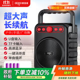爱国者T51 Pro蓝牙音箱便携式手提无线户外广场舞音响喇叭家用低音炮扩音器地摊摆摊收款播放器 四电版