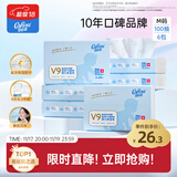 可心柔（COROU） 抽纸 婴儿柔纸巾 3层M码100抽*6包 乳霜纸 云柔巾 湿纸巾 餐巾纸