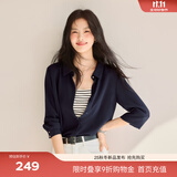 伊芙丽（eifini）蒋欣代言【十年销冠】不易皱简约职业必入衬衫女春秋通勤白色上衣 浅藏青 XL 125-140斤