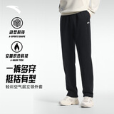 安踏（ANTA）运动裤男士加绒卫裤秋冬季加厚保暖跑步长裤子休闲裤直筒针织裤 【加绒-斜插口袋-直筒】基础黑7304N-3 4XL