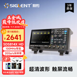 鼎阳（SIGLENT）SDS814X HD高清示波器 12-bit分辨率 100MHz带宽 4通道 2G采样率