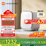 米家小米内衣迷你母婴洗衣机小型洗烘一体 全自动高温煮洗除菌去血渍内衣裤洗衣机XHQG10MJ402