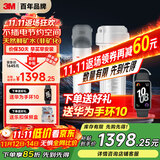 3M 净水器家用净水机0废水直饮厨下2.4L/分大流量4000升处理量800G过滤器 DWS2500CN政府补贴