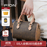 菲安妮（FION）女包波士顿手提包时尚斜挎包老花小包包生日礼物 啡/驼