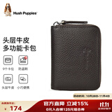暇步士（Hush Puppies）卡包男名片夹超大容量皮套多卡位证件套防盗刷生日礼物